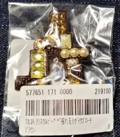 Item thumbnail for item 930f56fd-d1b0-47d5-bb44-97ab9755e67a