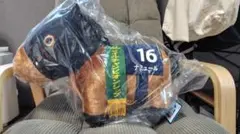 Item thumbnail for item 4f781b48-a43a-493a-b8e8-7b2f9aa8d9d0