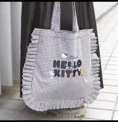新品 ハローキティ フリルトートバッグ 黒
