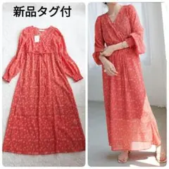 【新品タグ付】Discoat 小花柄 総柄 赤 ロングワンピース 長袖 F