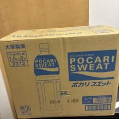 POCARI SWEAT 1.5L×8本　ポカリスエットのサムネイル