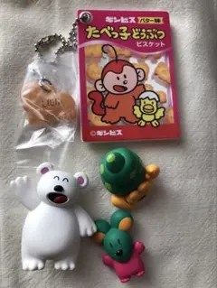 Item thumbnail for item acb1ee48-f9a8-42ff-8f1e-f6597e03f372