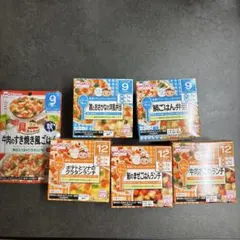 離乳食セット2027年賞味期限