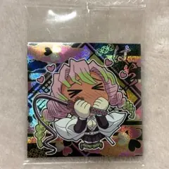 鬼滅の刃　ディフォルメ シール ウエハース 14 甘露寺蜜璃