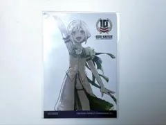 Item thumbnail for item 59a72181-604b-4ec8-ac92-9da523cf120f