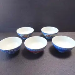 柿右衛門様式 鳳凰柄 小鉢 5客セット - メルカリ