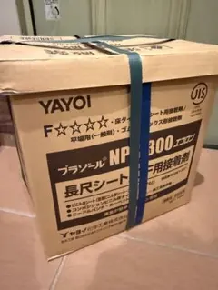 即日発送！ヤヨイ化学 プラゾール NP-2300E 18kg 床材接着剤 - メルカリ