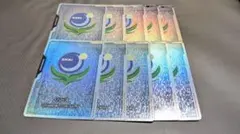 ガンダムカードゲーム GCG ティターンズ リソース 10枚 GCG EXPO