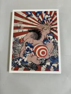 Deka Vs Deka maximum the hormone DVD