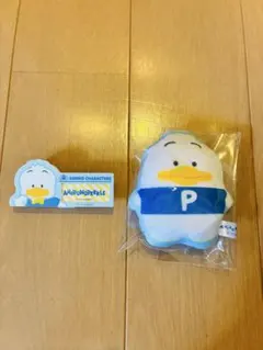 あひるのペックル ミニマスコットホルダー キーホルダー ぬいぐるみ