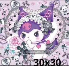 ダイヤモンドアート　キット　クロミ　ロリータ　ビーズアート　セット