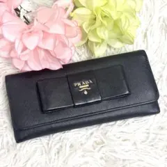 PRADA 長財布 リボン サフィアーノレザー メタルロゴ ブラック 黒