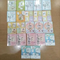 MARUMIYA ちいかわ シール　22枚