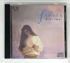 2025年最新】今井美樹 ゴールドの人気アイテム - メルカリ