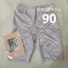 Item thumbnail for item c7149df6-8636-4a88-aaab-823ba2862644