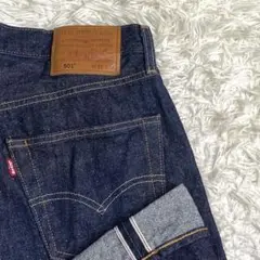 美品✨Levi's 501 XX デニム ビックE 赤耳 W31 プレミアム