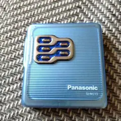 ジャンク品Panasonic ポータブルMDプレーヤー SJ-MJ15 本体のみ - メルカリ
