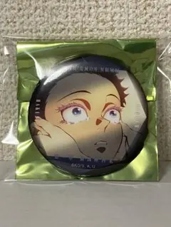 鬼滅の刃　無限城編　ものがたる眼差し　缶バッジ　狛治