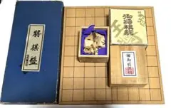 将棋盤 将棋ボード 任天堂謹製 ★特選 御将棋駒 白椿彫 梅印 木箱入り
