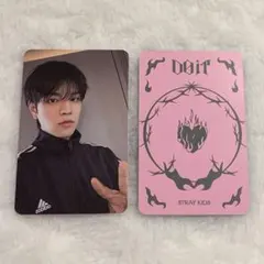 Straykids do it accordion ver トレカ スンミン