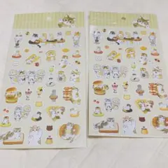 セリア　モフサンドフラットシール大　2枚セット