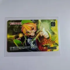 SDVX コナステ 楽曲パックvol.24 e-amusement pass