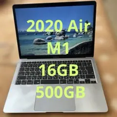 上位美品MacBook Air 2020 A2337 最新OS Tahoe