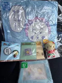 クールドジ男子グッズまとめ売り‼︎ (二見駿) クールドジ男子グッズまとめ売り‼︎ (二見駿) - メルカリ
