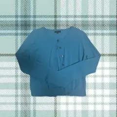 長袖カーディガン ターコイズブルー