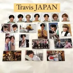 Travis Japan デタカ＆厚紙