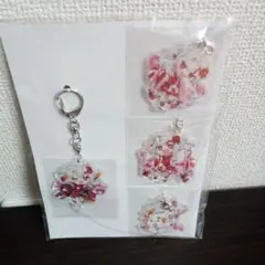 百鬼あやめ　４連キーホルダー