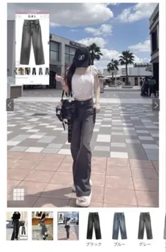 ストレートデニムパンツ cu468 GRL