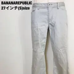 BANANAREPUBLIC バナナリパブリック チノパン C5のサムネイル
