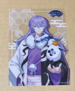 にじさんじ 星導ショウ スイパラ 　クリアカード　Dytica コラボ　特典