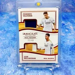 49シリ【ベリンガム・バルベルデ】デュアルパッチ　メモラ　レアル・マドリード