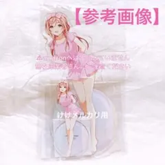 姫崎莉波 BIGアクリルスタンド 極楽湯 オンライン限定品 未開封 学マス