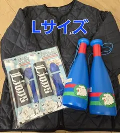 ライオンズ 応援グッズ