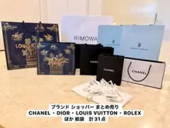 2026年最新】CHANEL ラッピング・包装の人気アイテム - メルカリ