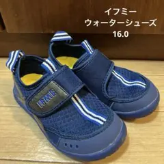 イフミー ウォーターシューズ マリンシューズ 16.0
