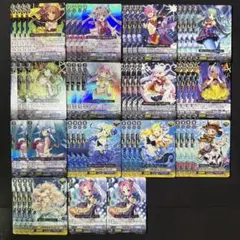 カードファイト!! ヴァンガード Chouchou 高レアデッキパーツセット