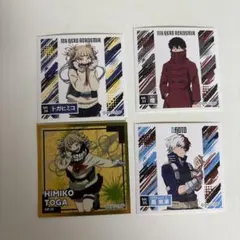 ヒーローアカデミア シール トガヒミコ2枚 煙 轟焦凍
