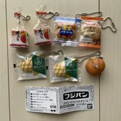 フジパン スクイーズマスコットチャーム