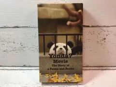 ☆ Yonda? Movie 新潮社　ビデオ　[VHS] 【ゆポス箱】