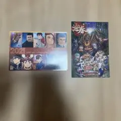【カプコン展♡カプコンカフェ♡】CAPCOM 新年挨拶カード 2021年