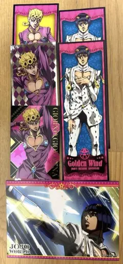 Item thumbnail for item 684473bd-0a18-4a48-ae54-1811590fad31