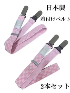 Item thumbnail for item 1b4731ff-5958-4681-86cb-76b6c09a1563