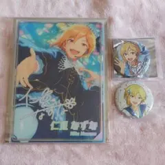 あんスタ 二兎なずな 3点セット