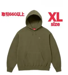 新品未使用Small Box Hooded Sweatshirt希少サイズXXL 2026年最新】supreme small box hooded sweatshirtの人気アイテム
