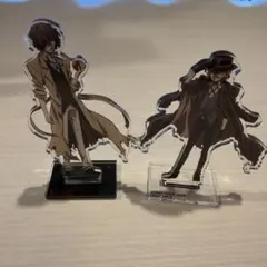 アクリルスタンド（太宰治＆中原中也） デッドアップル