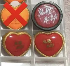 あんスタ スタライ リンライ 鬼龍紅郎